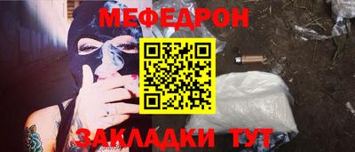 дистиллят марихуана Можга