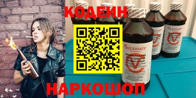 дистиллят марихуана Можга