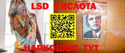 дистиллят марихуана Можга