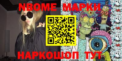 альфа пвп VHQ Моздок