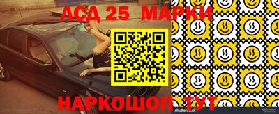 дистиллят марихуана Можга