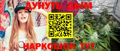 альфа пвп VHQ Моздок