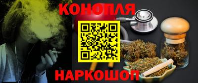 таблы Можайск