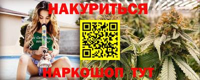 альфа пвп VHQ Моздок