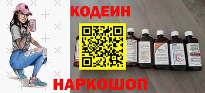 дистиллят марихуана Можга