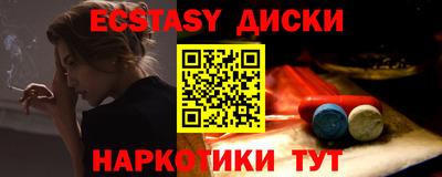 альфа пвп VHQ Моздок