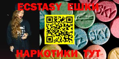 дистиллят марихуана Можга