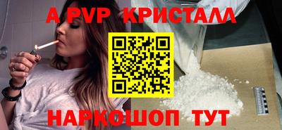 дистиллят марихуана Можга