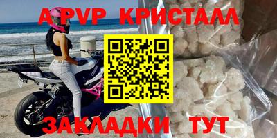 дистиллят марихуана Можга