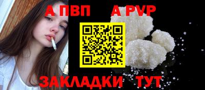 дистиллят марихуана Можга