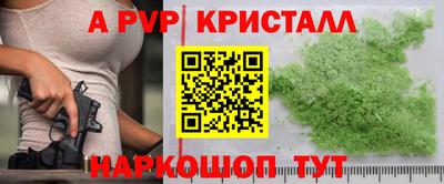 дистиллят марихуана Можга