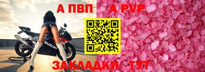 дистиллят марихуана Можга