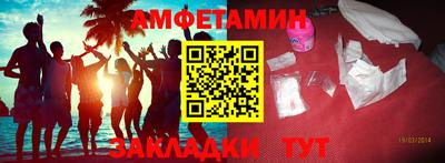 дистиллят марихуана Можга