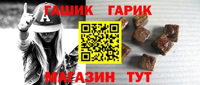 дистиллят марихуана Можга