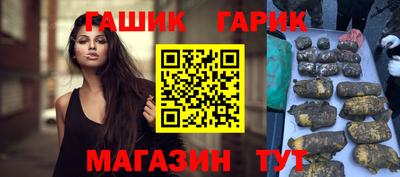альфа пвп VHQ Моздок