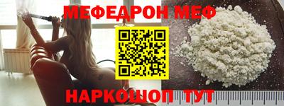 дистиллят марихуана Можга