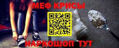 альфа пвп VHQ Моздок