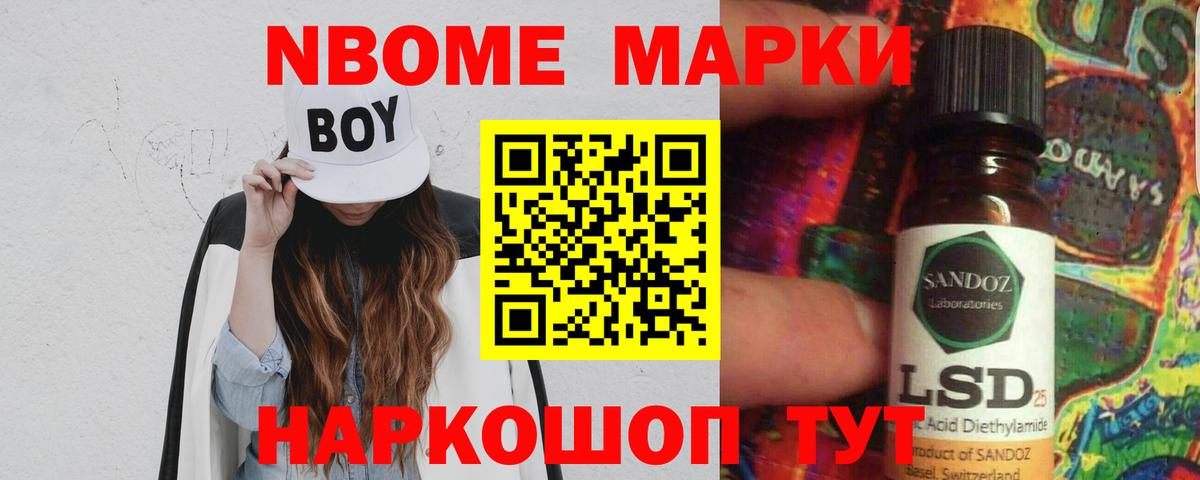 ЛСД экстази кислота  Лсд 25 экстази ecstasy  Печора  Вход с VPN 